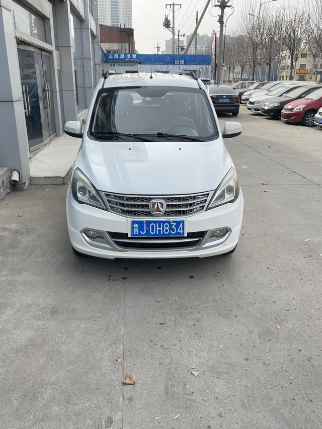 BAIC Weiwang M20