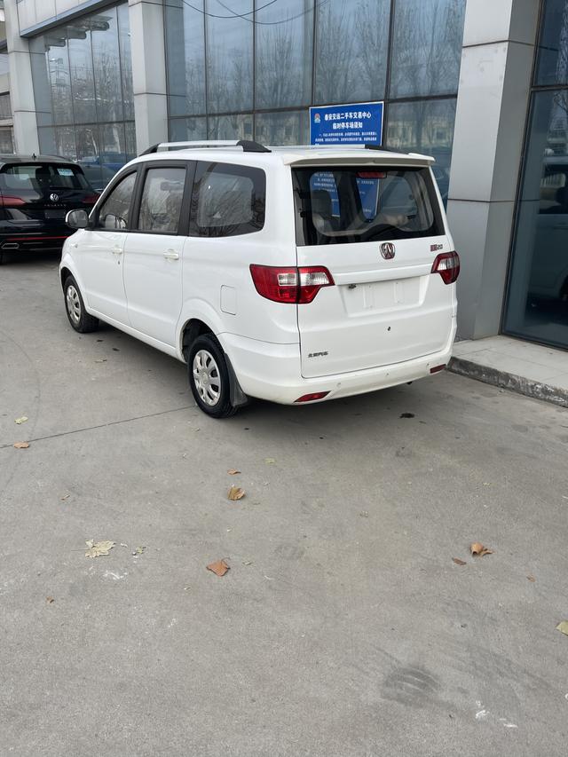 BAIC Weiwang M20