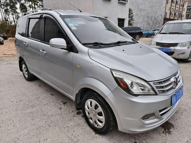 BAIC Weiwang M20