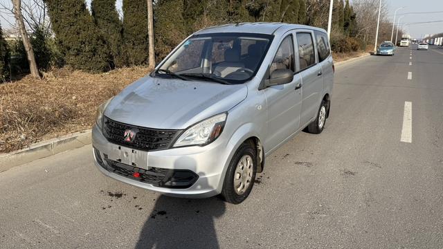 BAIC Weiwang M20