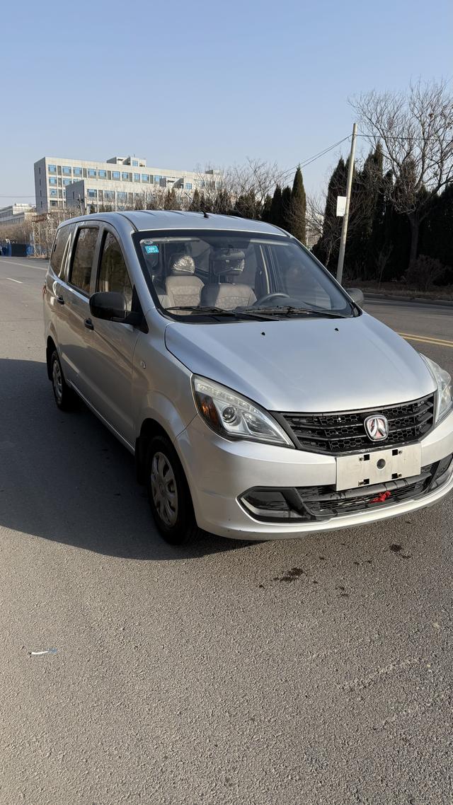 BAIC Weiwang M20