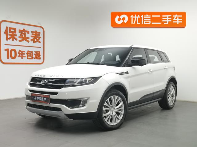 Lu Feng Landwind X7