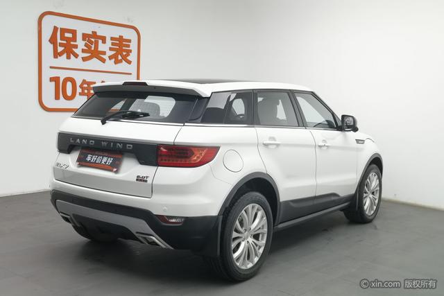 Lu Feng Landwind X7