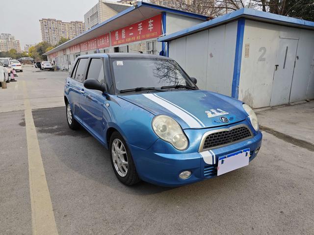 Lifan 320