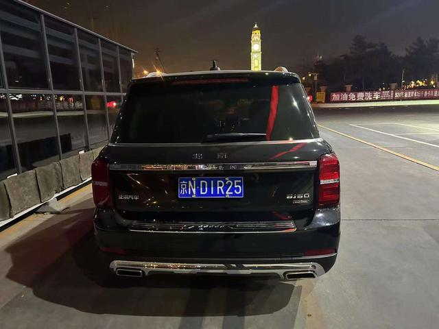 BAIC Beijing BJ90