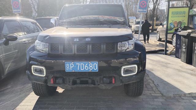 BAIC Beijing BJ40