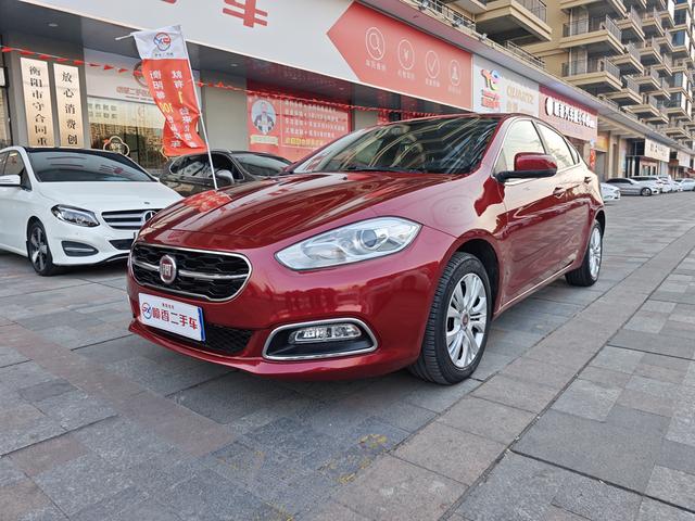 Fiat Feixiang