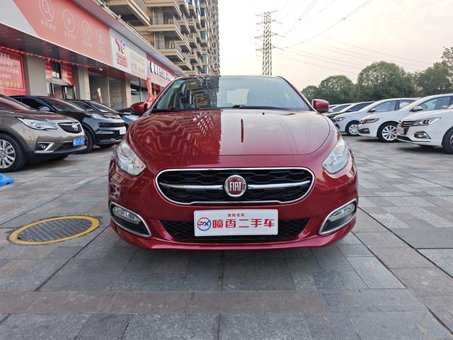 Fiat Feixiang