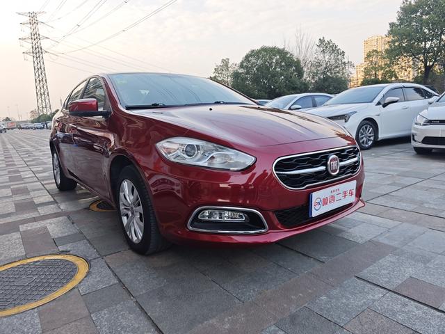 Fiat Feixiang