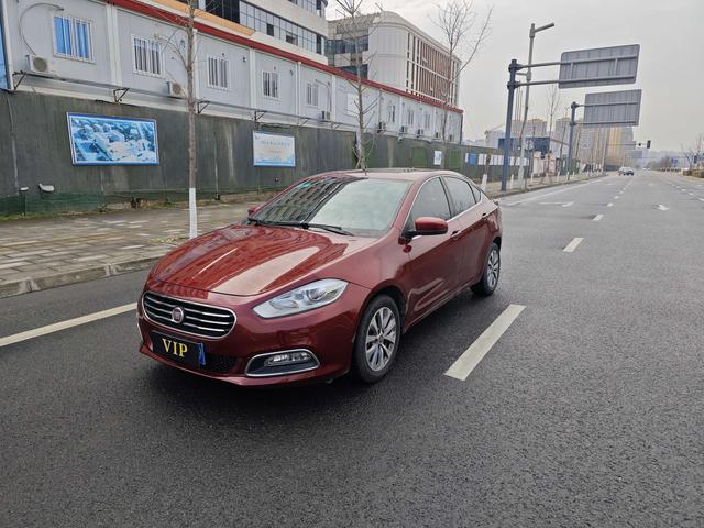 Fiat Feixiang