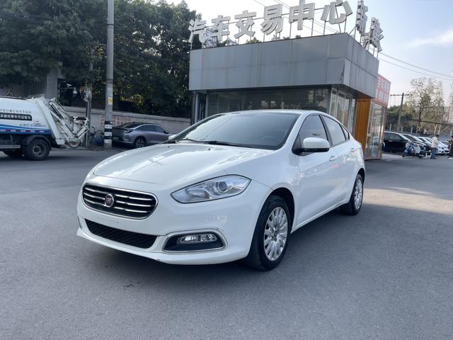 Fiat Feixiang