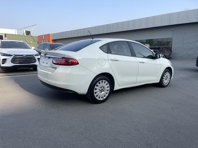 Fiat Feixiang