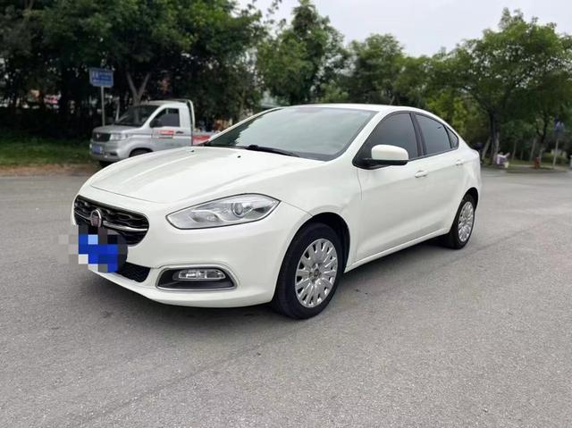 Fiat Feixiang