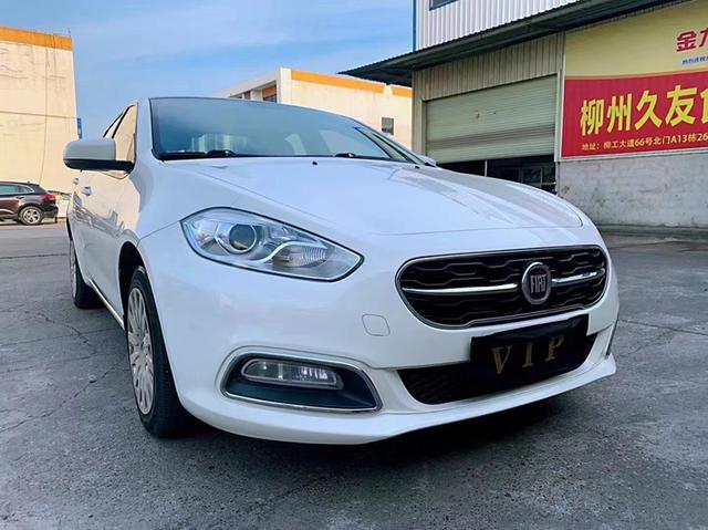 Fiat Feixiang