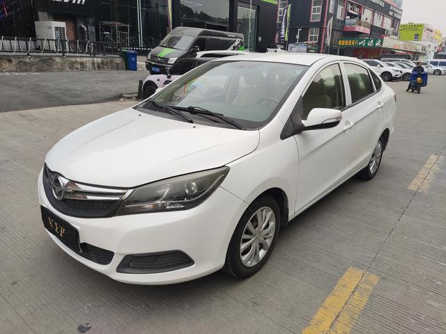 Seahorse Haima M3