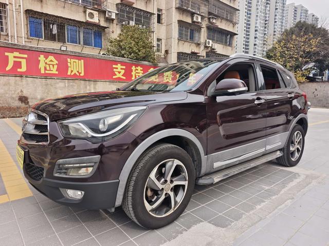 Seahorse Haima S5