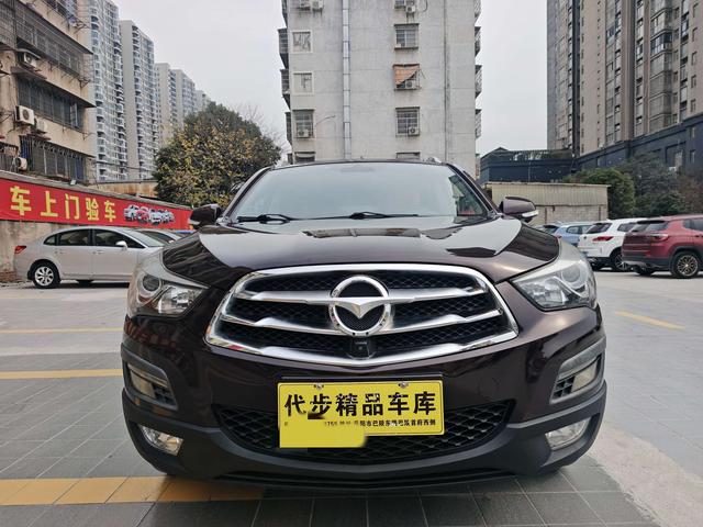 Seahorse Haima S5