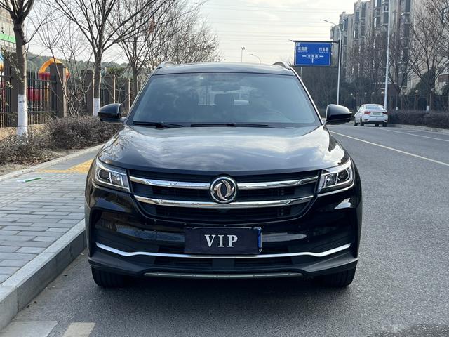 Dongfeng Scenery ix7