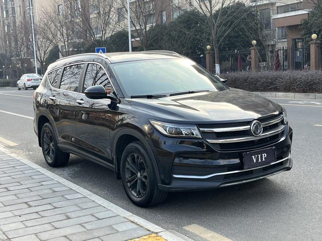 Dongfeng Scenery ix7