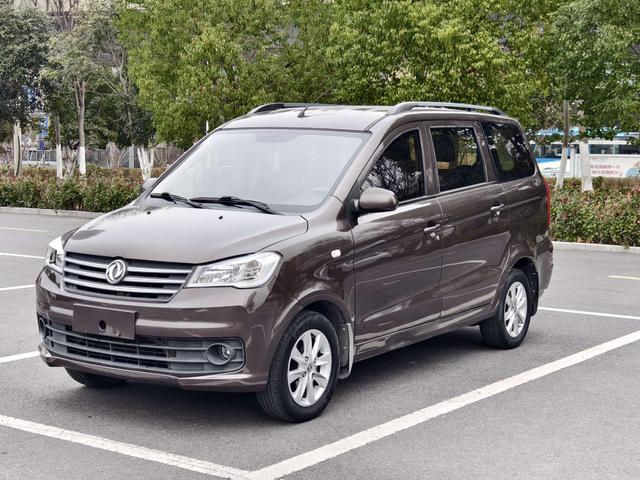 Dongfeng Fengon 330