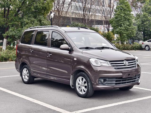 Dongfeng Fengon 330