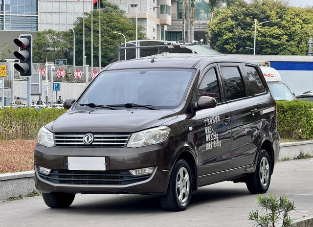 Dongfeng Fengon 330