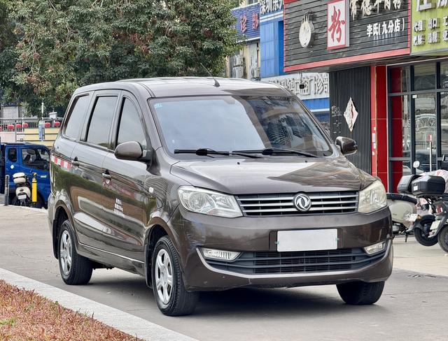 Dongfeng Fengon 330