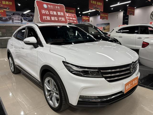 Dongfeng Scenery ix5