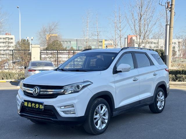 Dongfeng Scenery S560