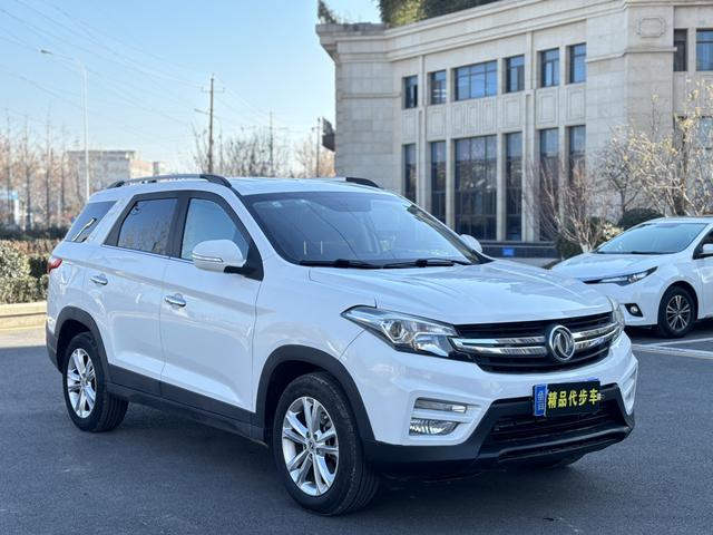 Dongfeng Scenery S560