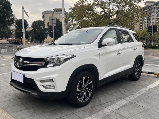 Dongfeng Scenery S560