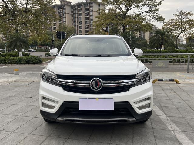 Dongfeng Scenery S560