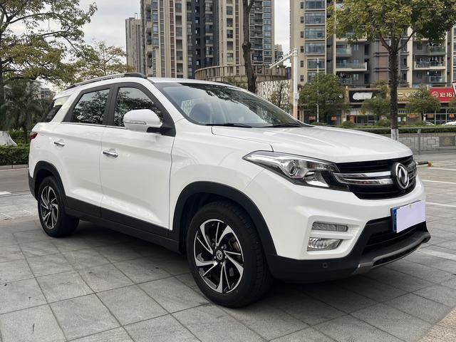 Dongfeng Scenery S560