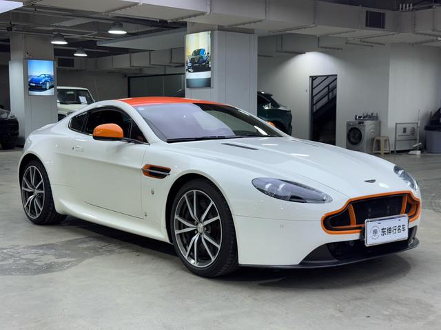 Aston Martin Vantage