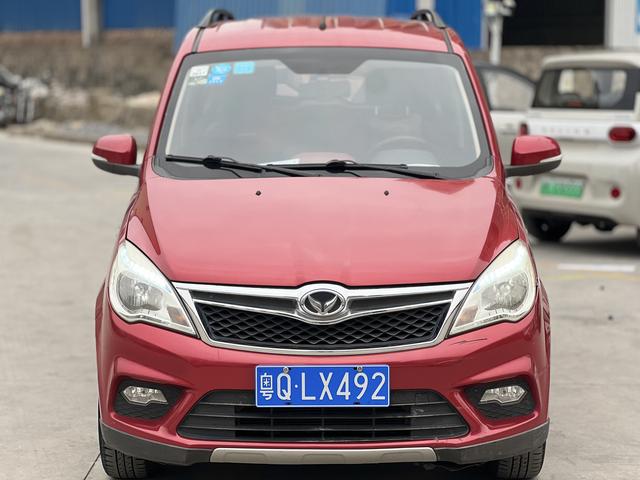 BAIC Huansu H2