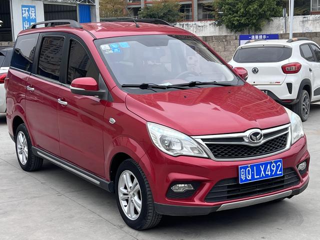 BAIC Huansu H2