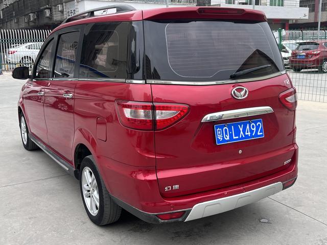 BAIC Huansu H2