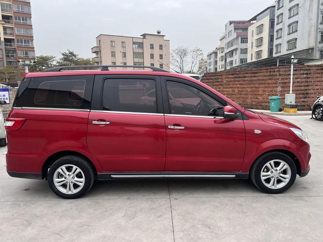 BAIC Huansu H2