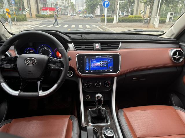 BAIC Magic Speed S3