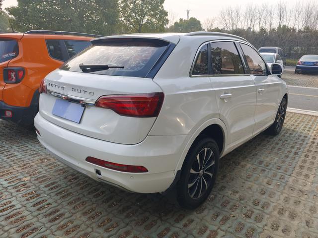 Zotye SR7