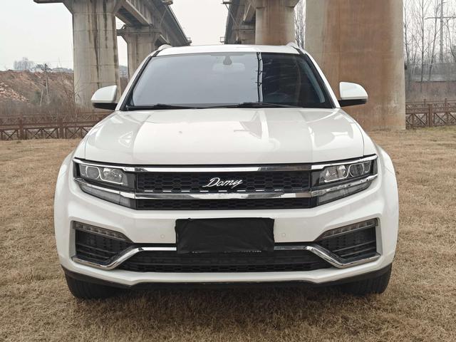 Zotye Damai X7