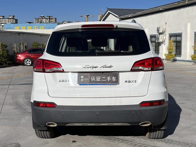 Zotye Damai X5