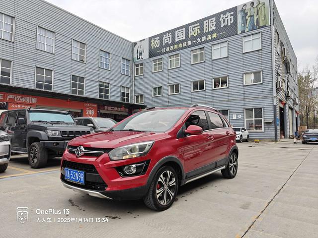 BAIC Shenbao X25