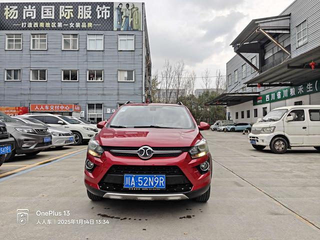 BAIC Shenbao X25