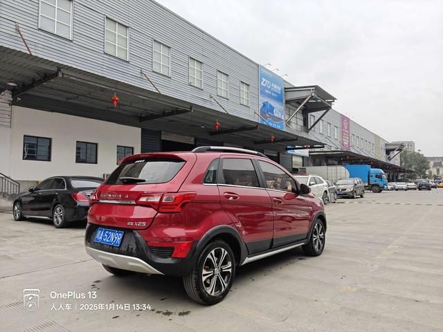 BAIC Shenbao X25