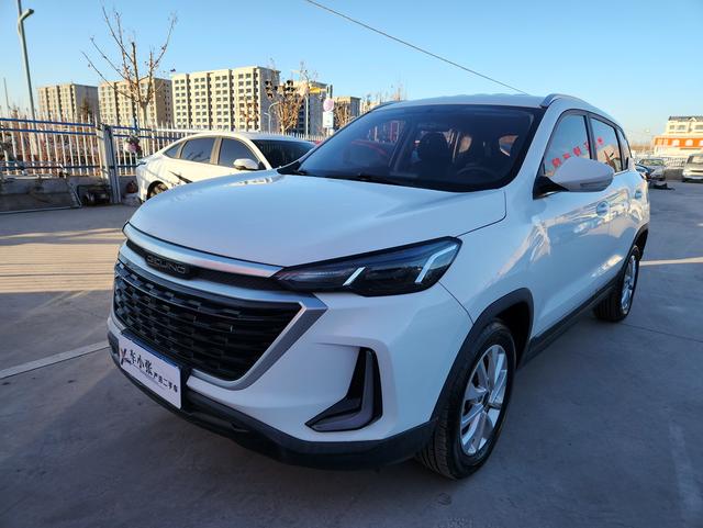 BAIC Beijing X3