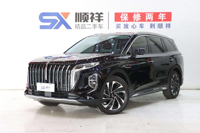 Hongqi HS7 PHEV