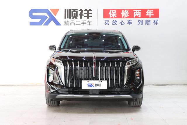 Hongqi HS7 PHEV