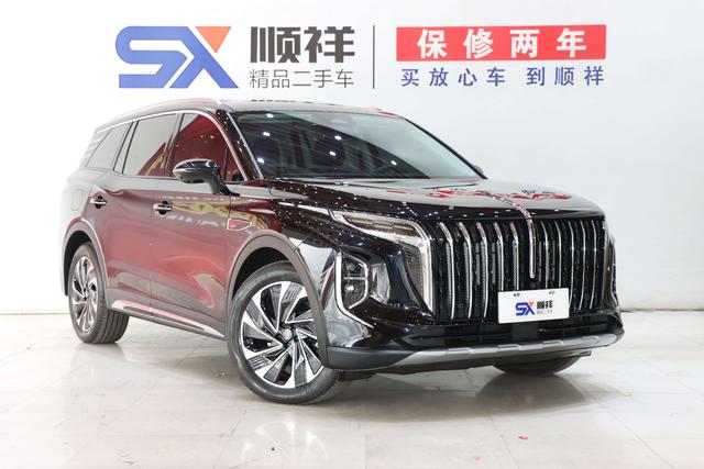 Hongqi HS7 PHEV