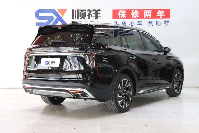 Hongqi HS7 PHEV